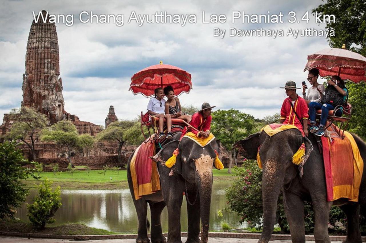 Dawnthaya Ayutthaya House บ้านดอนธยๅ อยุธยา Eksteriør billede