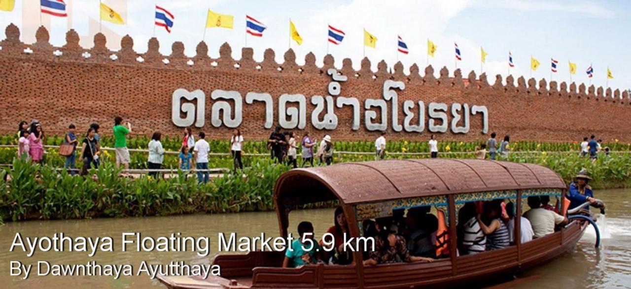 Dawnthaya Ayutthaya House บ้านดอนธยๅ อยุธยา Eksteriør billede