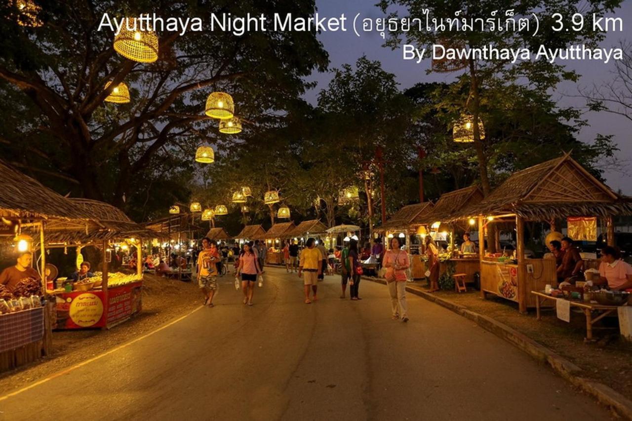 Dawnthaya Ayutthaya House บ้านดอนธยๅ อยุธยา Eksteriør billede