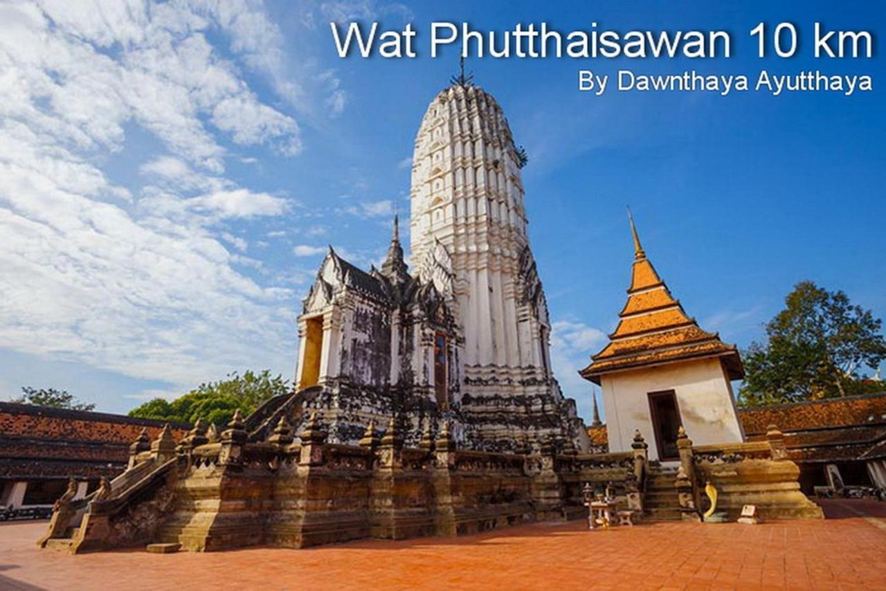 Dawnthaya Ayutthaya House บ้านดอนธยๅ อยุธยา Eksteriør billede