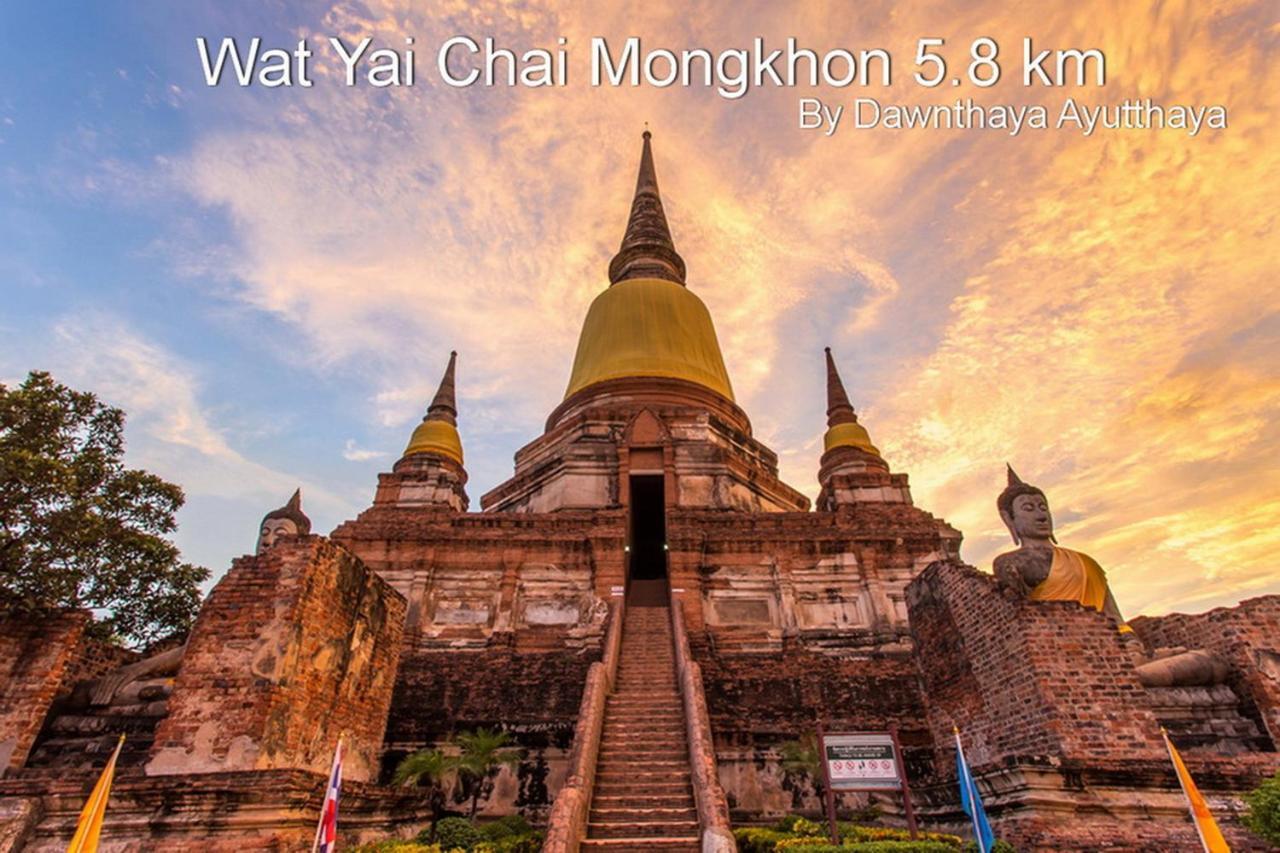 Dawnthaya Ayutthaya House บ้านดอนธยๅ อยุธยา Eksteriør billede