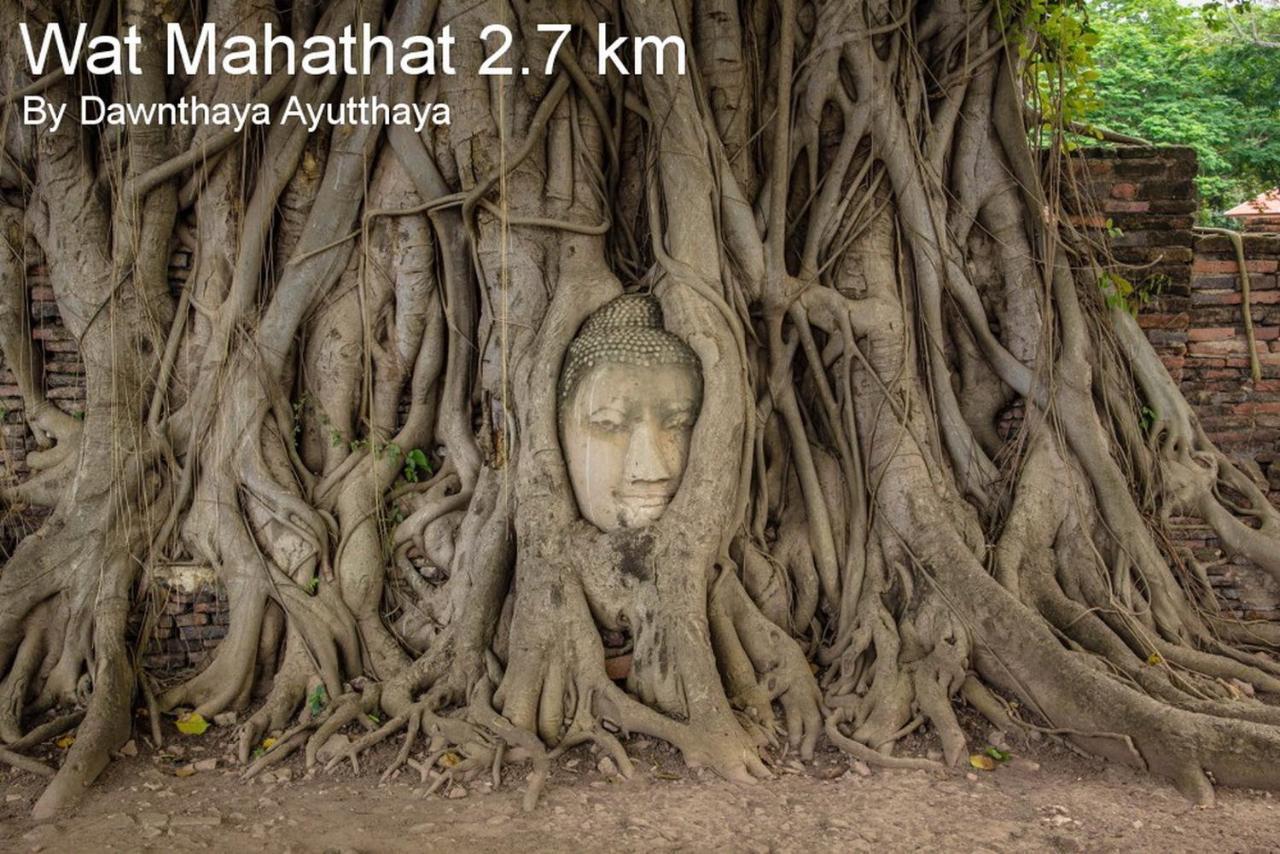 Dawnthaya Ayutthaya House บ้านดอนธยๅ อยุธยา Eksteriør billede