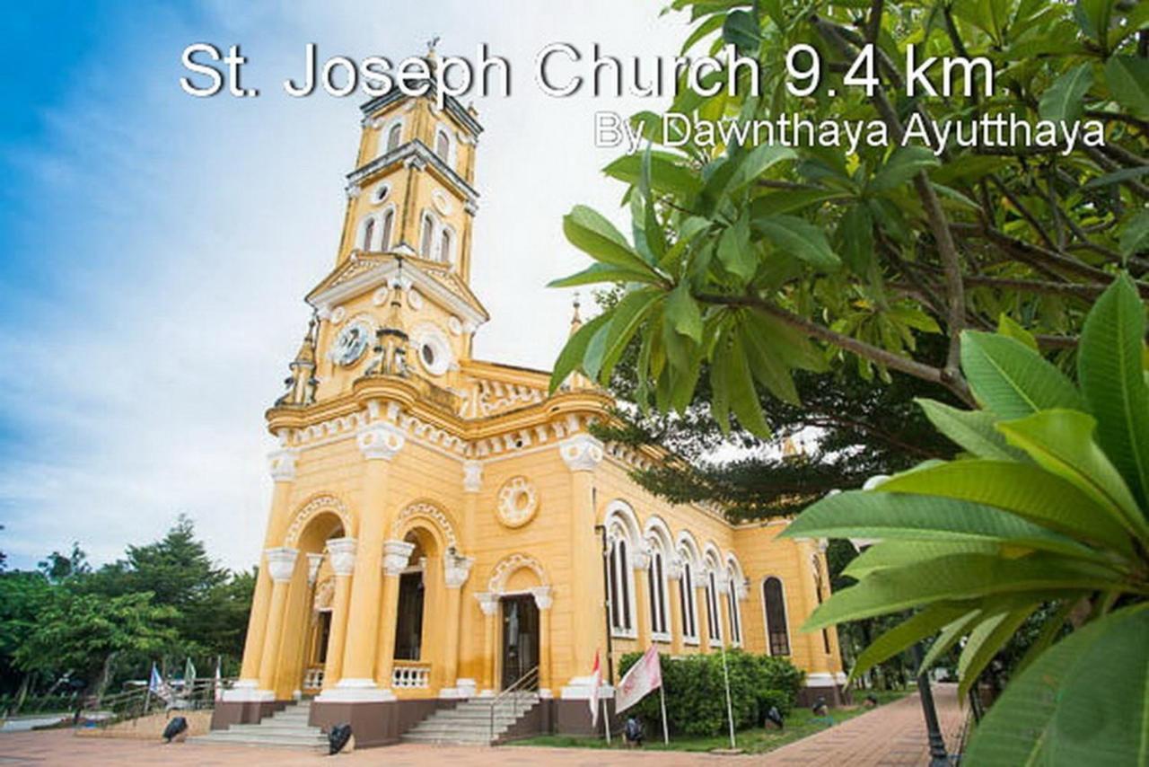 Dawnthaya Ayutthaya House บ้านดอนธยๅ อยุธยา Eksteriør billede