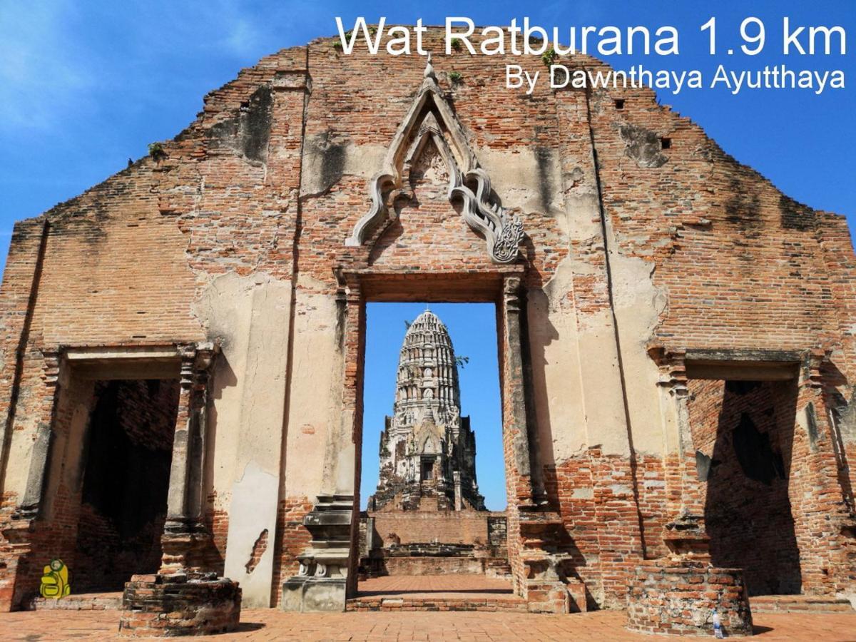 Dawnthaya Ayutthaya House บ้านดอนธยๅ อยุธยา Eksteriør billede