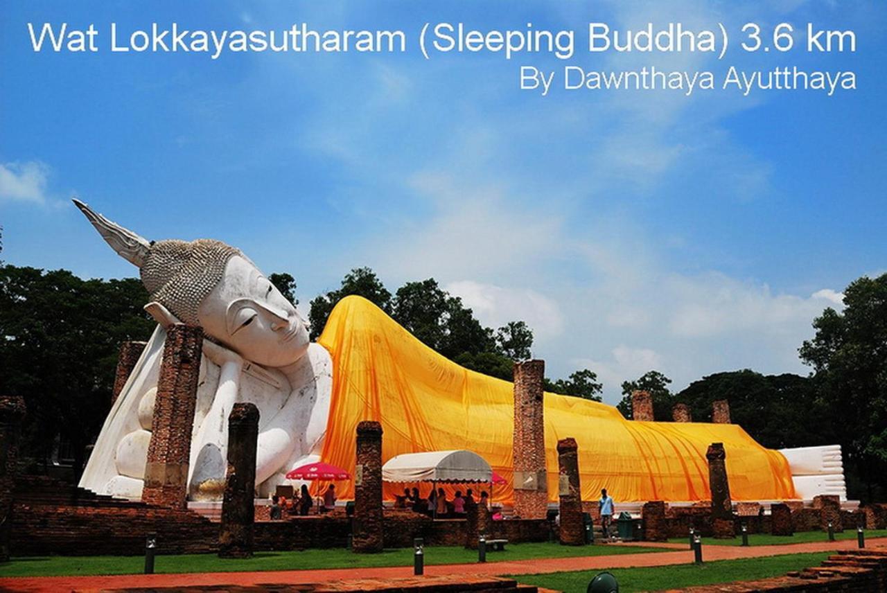 Dawnthaya Ayutthaya House บ้านดอนธยๅ อยุธยา Eksteriør billede